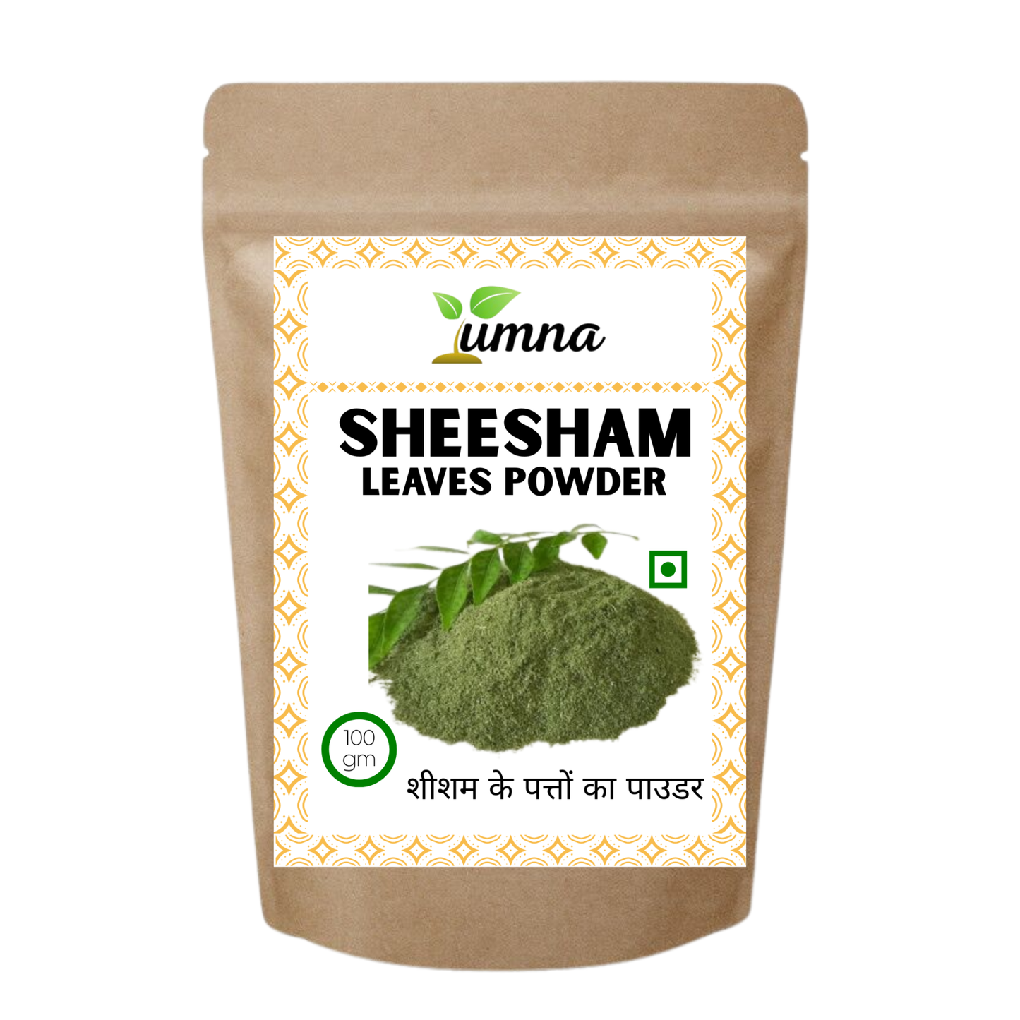 Sheesham Leaves Powder