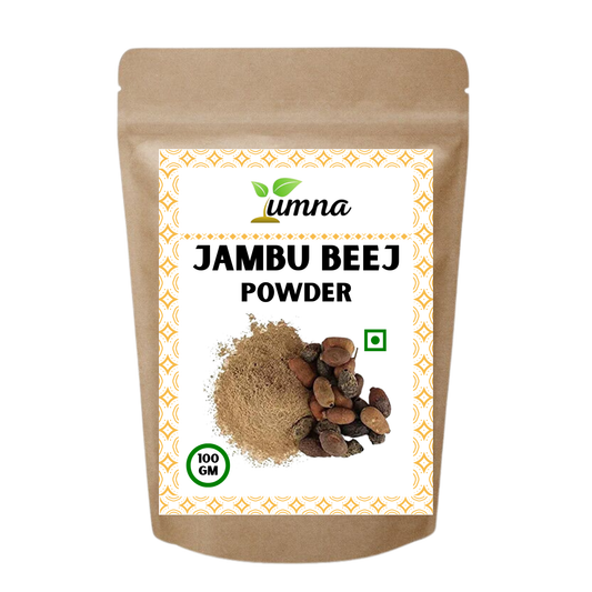 Jambu Beej Powder