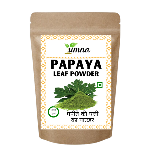 Papaya Leaves Powder